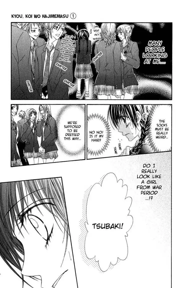 Kyou, Koi wo Hajimemasu Chapter 1 20